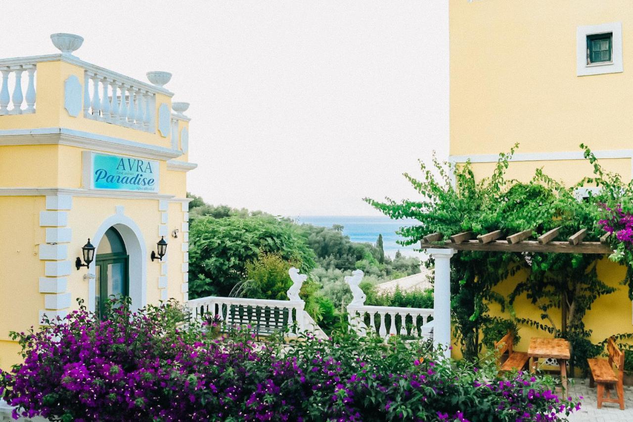 מוראיטיקה Avra Sea View Paradise Pool Apartments מראה חיצוני תמונה